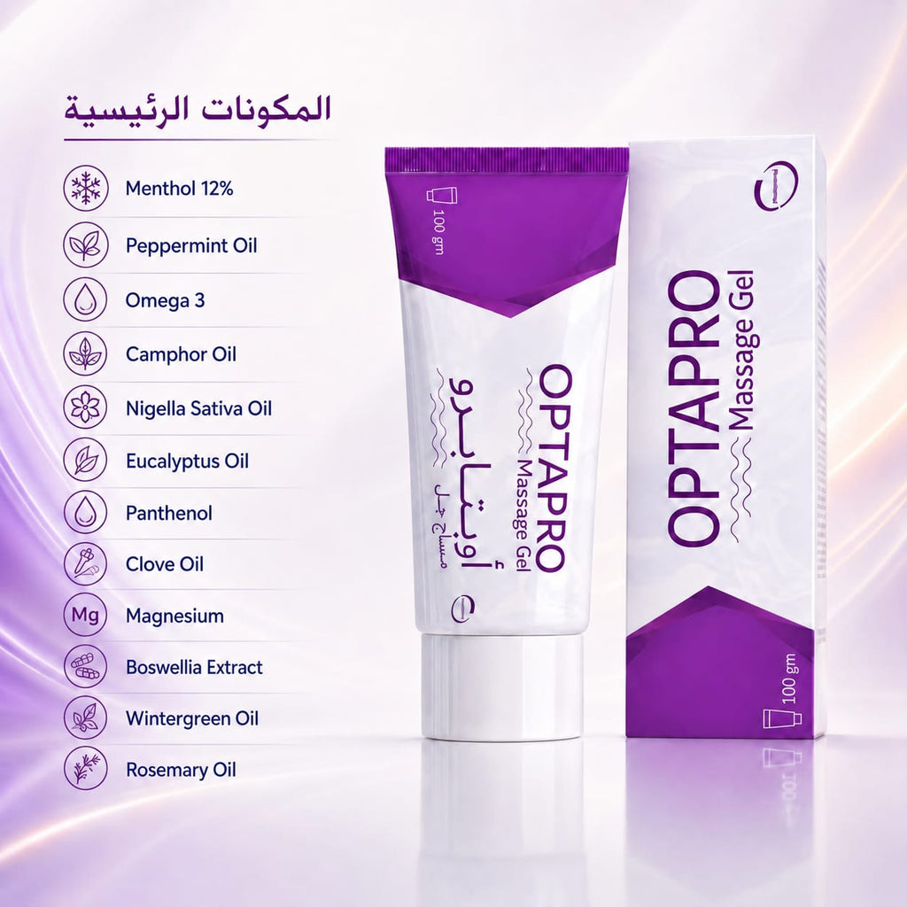 OPTAPRO